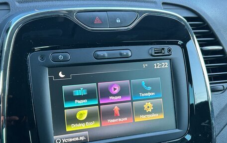 Renault Kaptur I рестайлинг, 2019 год, 1 575 000 рублей, 14 фотография