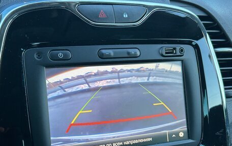 Renault Kaptur I рестайлинг, 2019 год, 1 575 000 рублей, 15 фотография