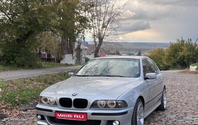 BMW 5 серия, 1997 год, 500 000 рублей, 1 фотография