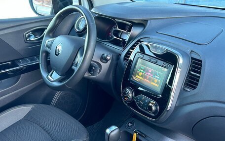 Renault Kaptur I рестайлинг, 2019 год, 1 575 000 рублей, 22 фотография