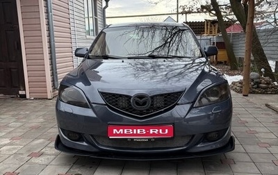 Mazda 3, 2005 год, 620 000 рублей, 1 фотография