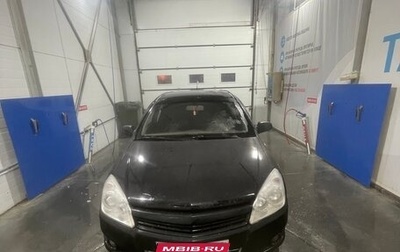 Opel Astra H, 2008 год, 265 000 рублей, 1 фотография