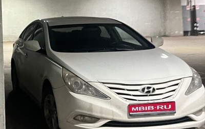 Hyundai Sonata VI, 2011 год, 760 000 рублей, 1 фотография