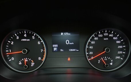 KIA Sportage IV рестайлинг, 2021 год, 2 499 000 рублей, 12 фотография