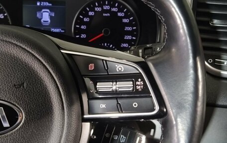 KIA Sportage IV рестайлинг, 2018 год, 2 349 000 рублей, 17 фотография