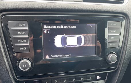 Skoda Octavia, 2015 год, 1 400 000 рублей, 13 фотография