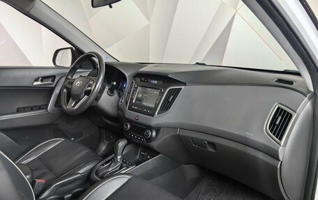 Hyundai Creta I рестайлинг, 2017 год, 1 697 000 рублей, 12 фотография