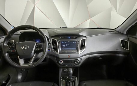 Hyundai Creta I рестайлинг, 2017 год, 1 697 000 рублей, 13 фотография