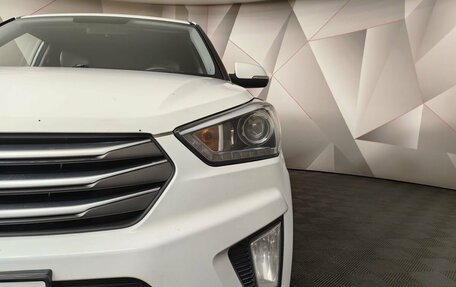 Hyundai Creta I рестайлинг, 2017 год, 1 697 000 рублей, 10 фотография