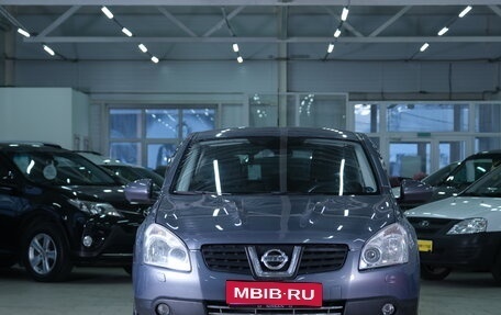 Nissan Qashqai, 2008 год, 1 079 000 рублей, 2 фотография