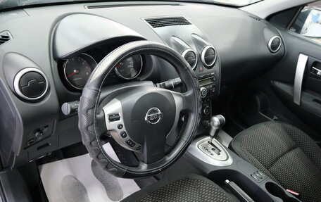 Nissan Qashqai, 2008 год, 1 079 000 рублей, 11 фотография
