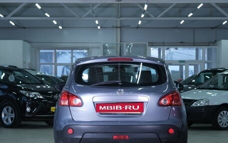 Nissan Qashqai, 2008 год, 1 079 000 рублей, 6 фотография