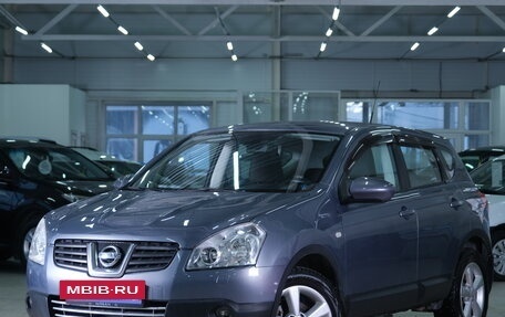 Nissan Qashqai, 2008 год, 1 079 000 рублей, 5 фотография