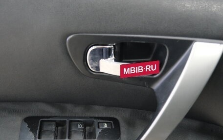 Nissan Qashqai, 2008 год, 1 079 000 рублей, 9 фотография