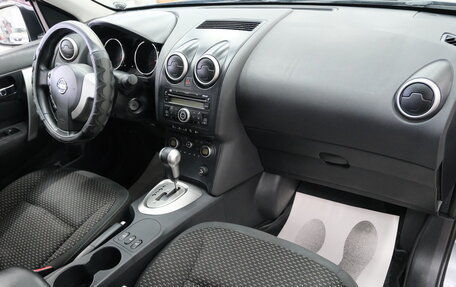 Nissan Qashqai, 2008 год, 1 079 000 рублей, 20 фотография