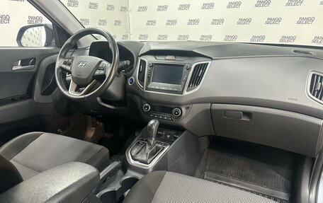 Hyundai Creta I рестайлинг, 2020 год, 1 970 000 рублей, 3 фотография