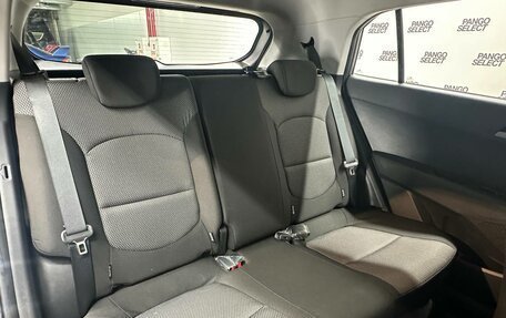 Hyundai Creta I рестайлинг, 2020 год, 1 970 000 рублей, 4 фотография