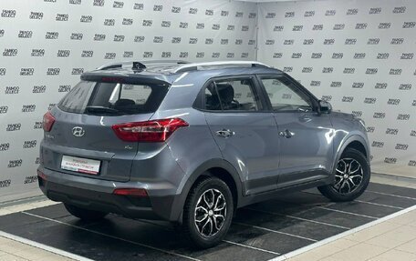 Hyundai Creta I рестайлинг, 2020 год, 1 970 000 рублей, 2 фотография