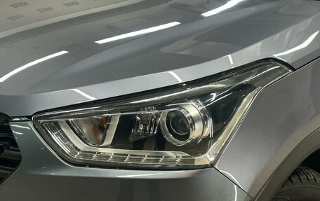 Hyundai Creta I рестайлинг, 2020 год, 1 970 000 рублей, 9 фотография