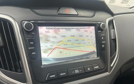 Hyundai Creta I рестайлинг, 2020 год, 1 970 000 рублей, 10 фотография