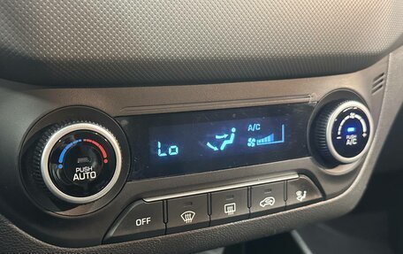 Hyundai Creta I рестайлинг, 2020 год, 1 970 000 рублей, 11 фотография