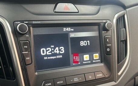 Hyundai Creta I рестайлинг, 2020 год, 1 970 000 рублей, 13 фотография