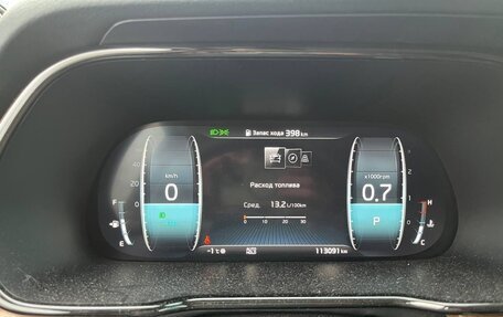 KIA Mohave I, 2020 год, 4 250 000 рублей, 9 фотография