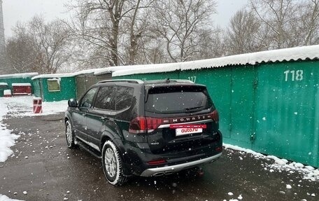 KIA Mohave I, 2020 год, 4 250 000 рублей, 3 фотография