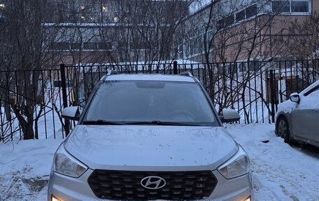 Hyundai Creta I рестайлинг, 2020 год, 1 700 000 рублей, 2 фотография