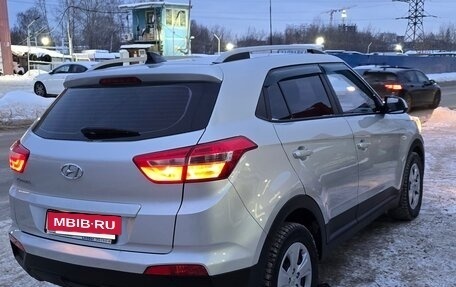 Hyundai Creta I рестайлинг, 2020 год, 1 700 000 рублей, 3 фотография