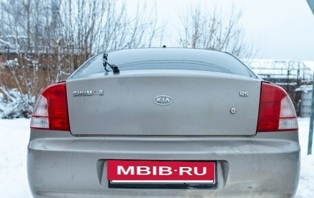 KIA Shuma II, 2004 год, 360 000 рублей, 5 фотография