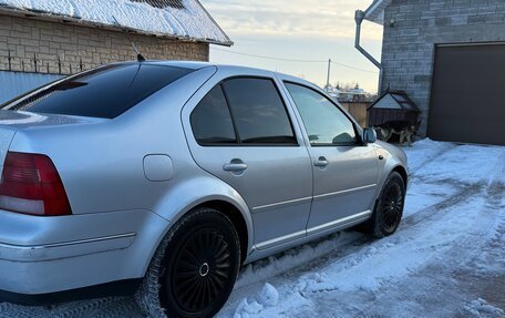 Volkswagen Bora, 2002 год, 470 000 рублей, 4 фотография