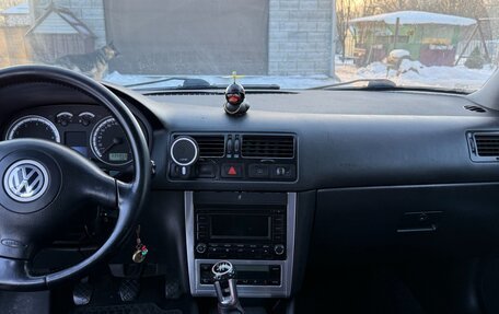 Volkswagen Bora, 2002 год, 470 000 рублей, 5 фотография