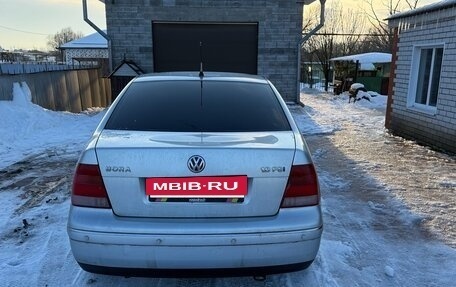 Volkswagen Bora, 2002 год, 470 000 рублей, 2 фотография