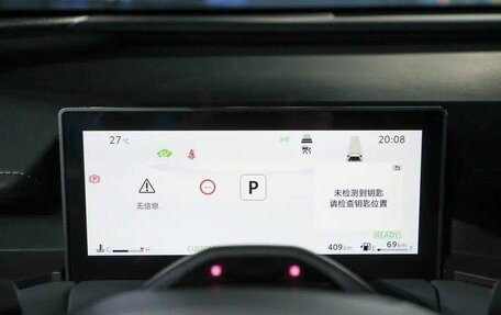 Toyota RAV4, 2025 год, 4 500 000 рублей, 14 фотография