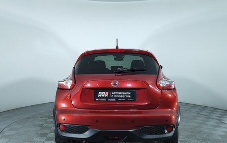 Nissan Juke II, 2014 год, 1 327 000 рублей, 7 фотография