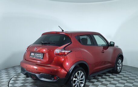 Nissan Juke II, 2014 год, 1 327 000 рублей, 6 фотография