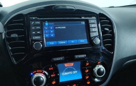 Nissan Juke II, 2014 год, 1 327 000 рублей, 15 фотография