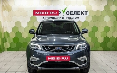 Geely Atlas I, 2021 год, 2 050 000 рублей, 3 фотография
