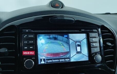 Nissan Juke II, 2014 год, 1 327 000 рублей, 16 фотография