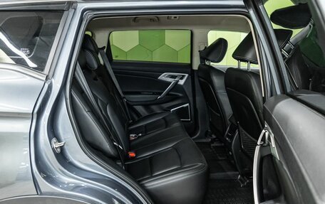 Geely Atlas I, 2021 год, 2 050 000 рублей, 13 фотография