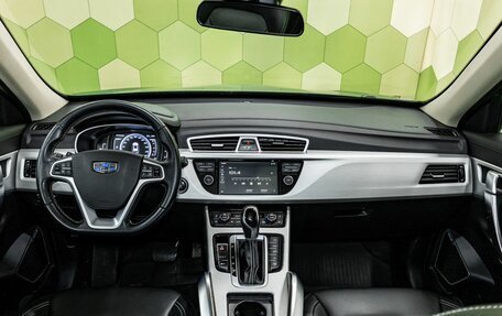 Geely Atlas I, 2021 год, 2 050 000 рублей, 15 фотография