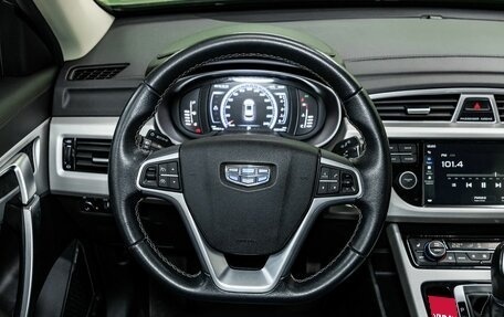 Geely Atlas I, 2021 год, 2 050 000 рублей, 16 фотография