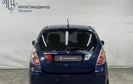 Suzuki Liana, 2007 год, 599 800 рублей, 13 фотография