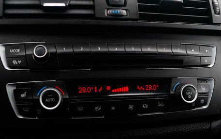 BMW 1 серия, 2012 год, 1 299 000 рублей, 13 фотография