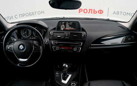 BMW 1 серия, 2012 год, 1 299 000 рублей, 19 фотография