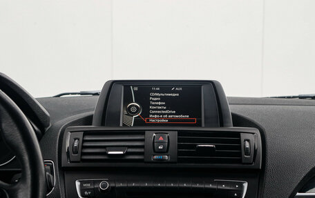 BMW 1 серия, 2012 год, 1 299 000 рублей, 21 фотография