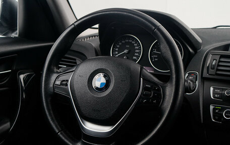 BMW 1 серия, 2012 год, 1 299 000 рублей, 20 фотография