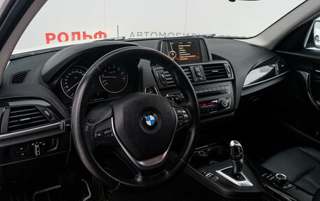 BMW 1 серия, 2012 год, 1 299 000 рублей, 22 фотография