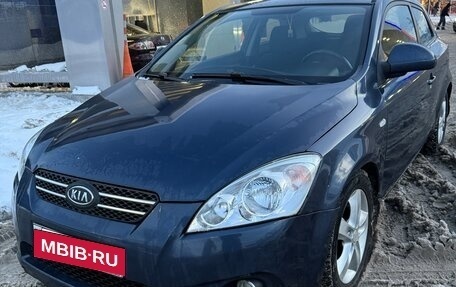 KIA cee'd I рестайлинг, 2008 год, 650 000 рублей, 5 фотография